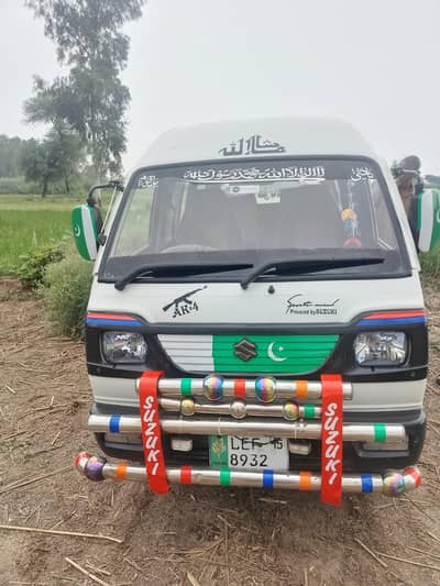 for sale Suzuki carry daba ready to drive