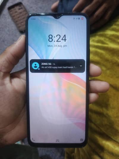 Vivo Y33s