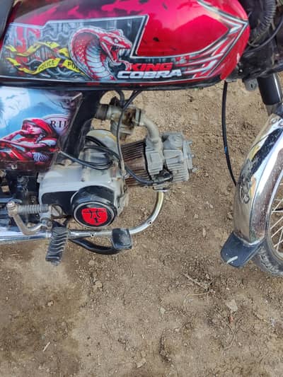 Roadprince bike 2018 Model