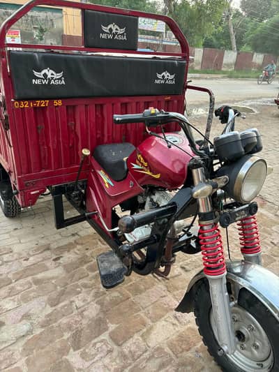 loader 150cc for sale