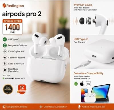 new airbuds full pin pack