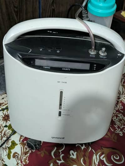 oxygen Machine yuwell