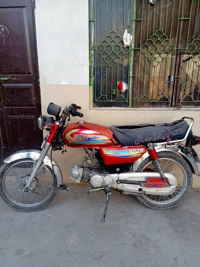 Hi speed