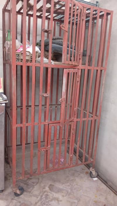 Murgi ka pinjra