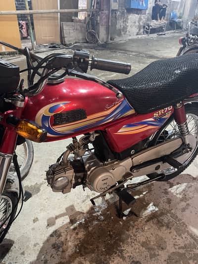 Hi Speed SR 70 2023