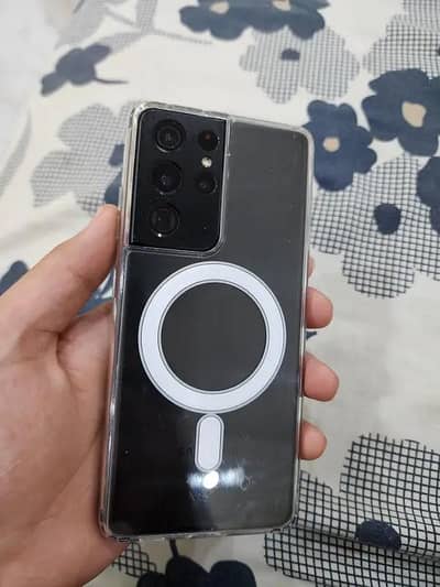 Samsung Mobile S21 Ultra