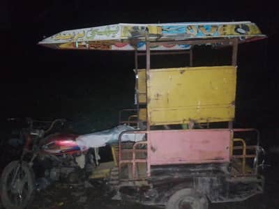 rikshaw