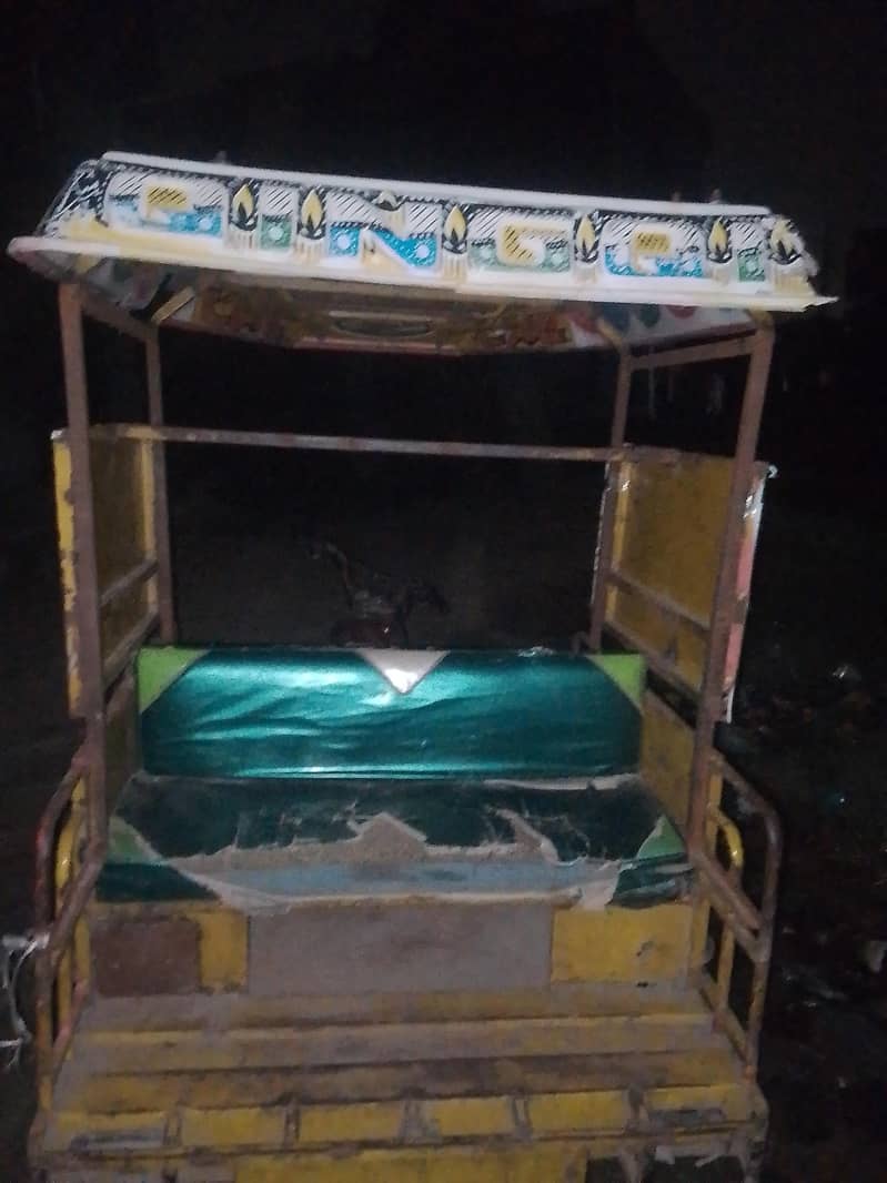 rikshaw 1