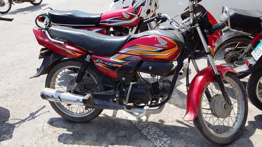 honda pridor