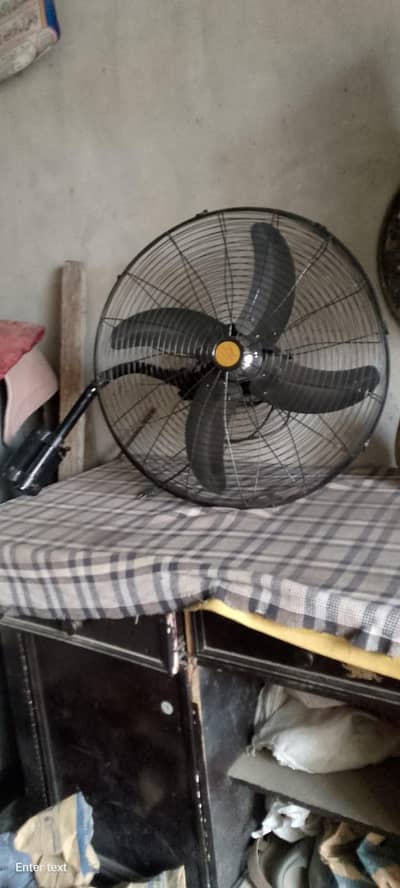 Fan. .