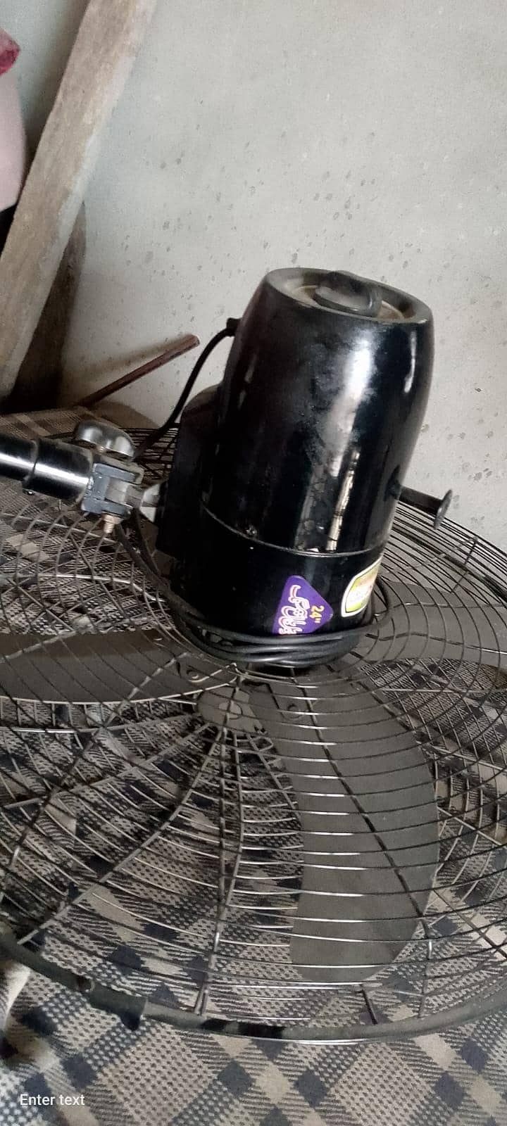 Fan. . 1