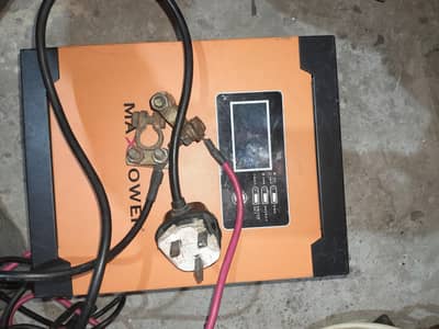 UPS for sale