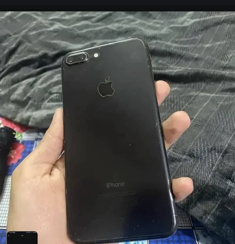 iPhone 7 Plus exchange possible 2