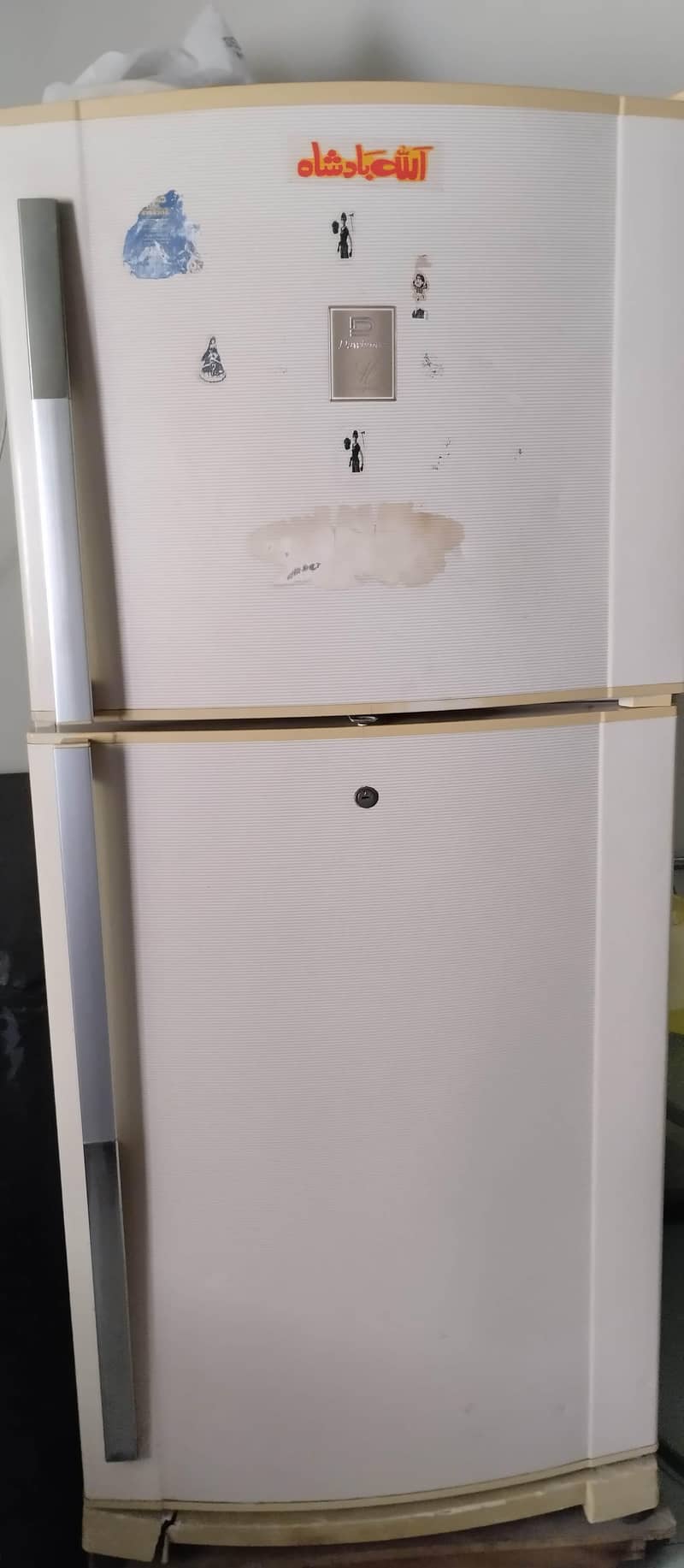 dawlance fridge 0