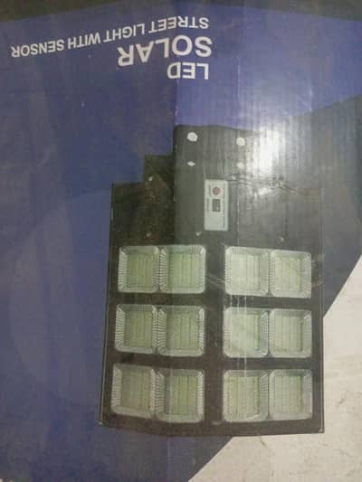 brand new solar light available for sale