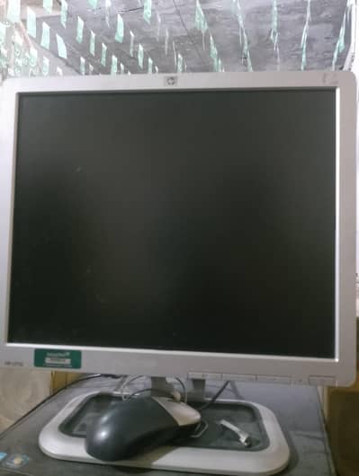 LCD monitor