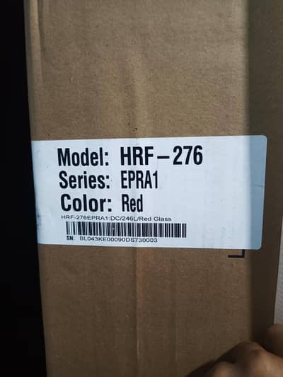 Haier fridge 03363875917