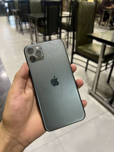 Apple iPhone 11 Pro Max