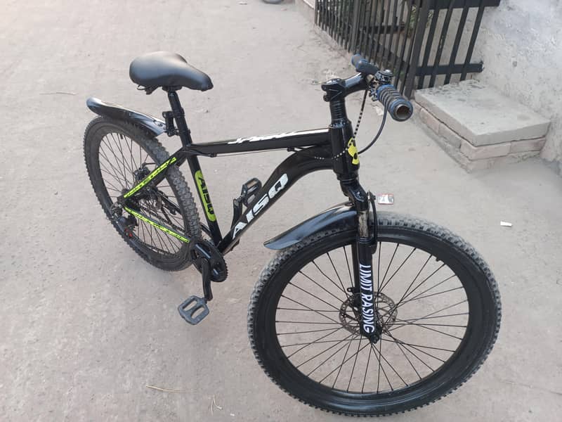 Bicycle 5