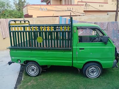 Suzuki Other 2015