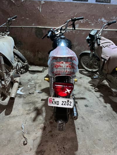 super star 2019