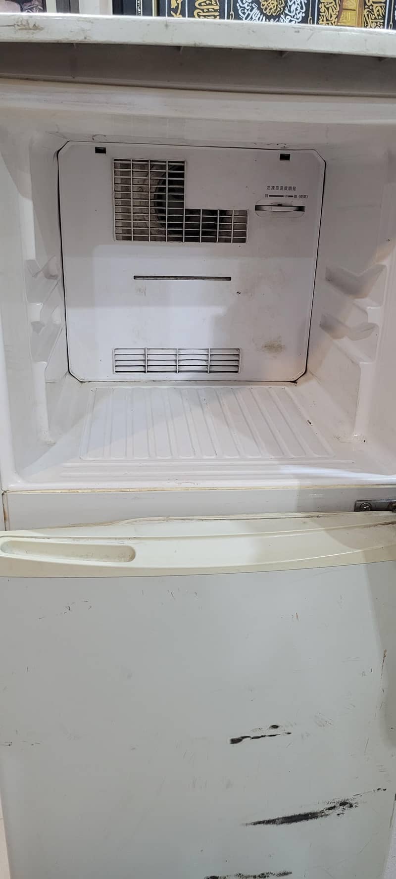 refrigerator 2