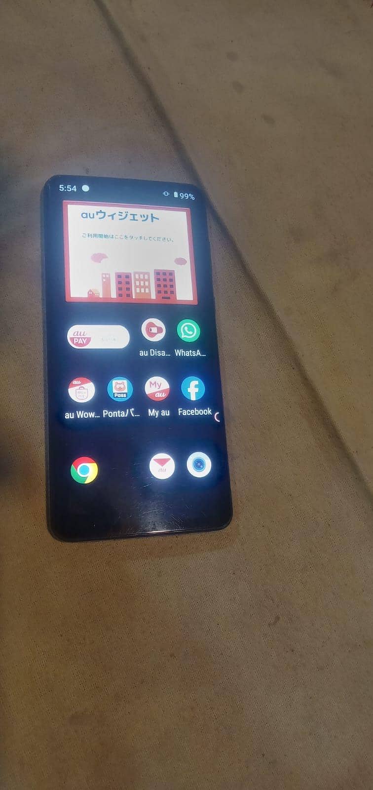 Sharp Aquos Zero 2 1