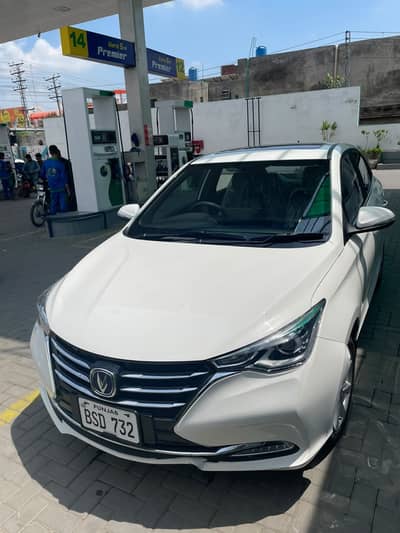 Changan Alsvin 2026 new