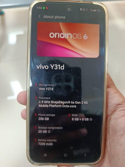 Vivo Y31 5G 8/256
