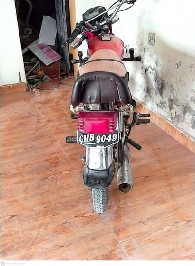Yamaha 4 stroke best condition