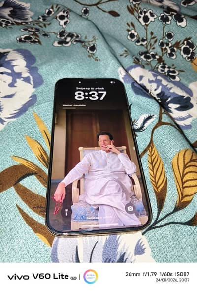 Apple iPhone 16 Pro Max Non PTA