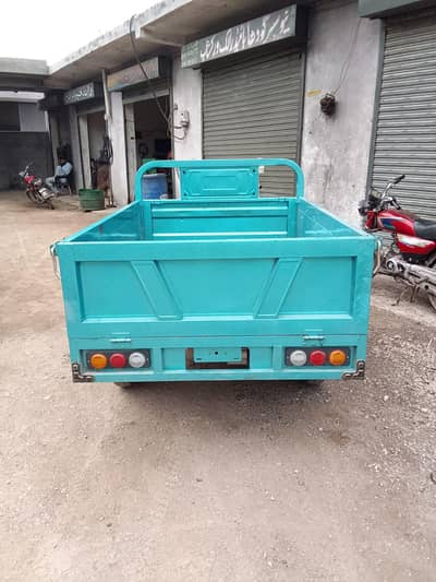 new electric loader seal jis bai ko chaiy wo rabta kary chaska pet no