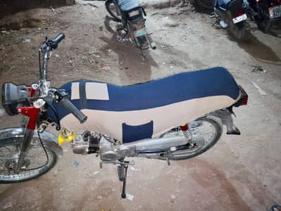 BIKE SEAT COVER 70