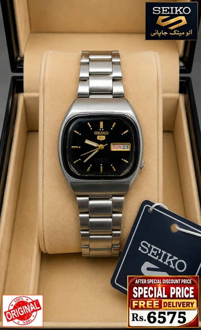Seiko 5 Citizen Orient Automatic Pre-Owned watch Japan 03161737353