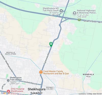 45 Kanal Commercial Land Sale