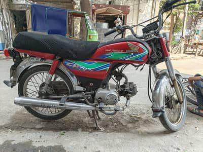 Honda CD 70 2017