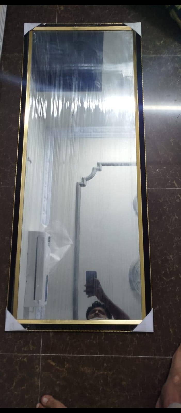 mirror 1