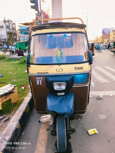 auto loader rickshaw sazghar