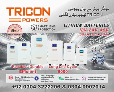 Lithium Battery 24v 100ah 150ah 200ah 300ah | Best Rates