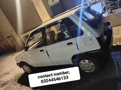 urgent sale