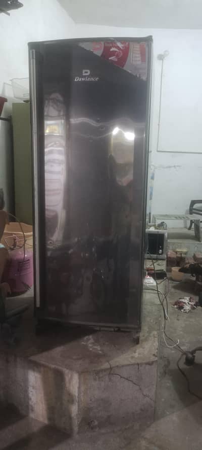 Virtual Deep Freezer Dawalance