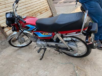 Honda 70cc 26 model all ok