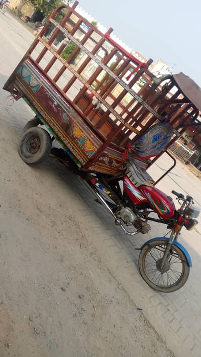 raksha man