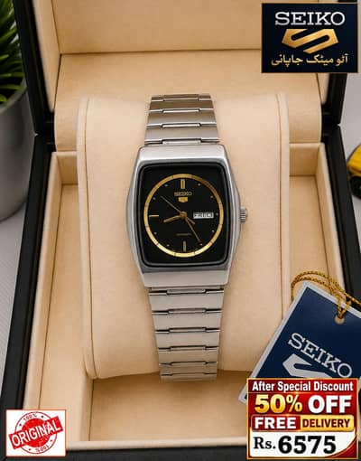 Seiko 5 Citizen Orient Automatic Pre-Owned watch Japan 03161737353