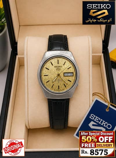 Seiko 5 Citizen Orient Automatic Pre-Owned watch Japan 03161737353