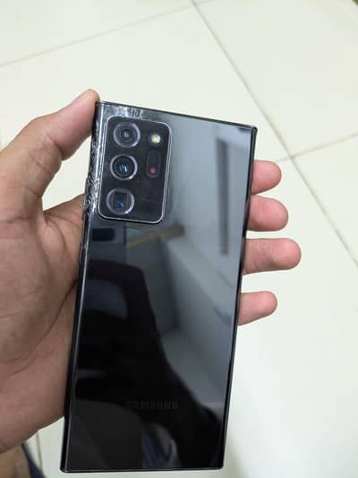 Samsung Mobile Note 20 Ultra 03160109697