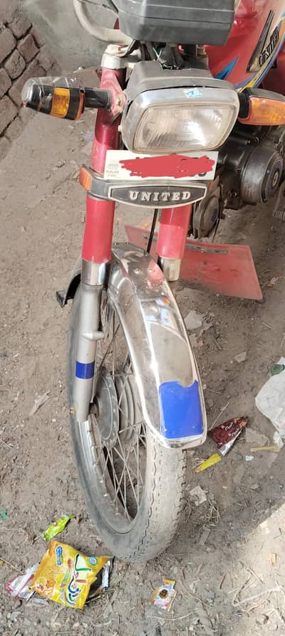 united 70cc