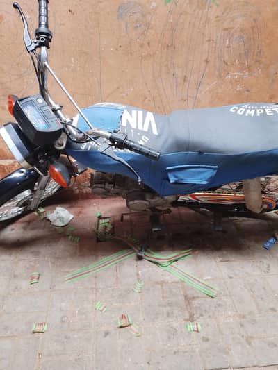 Super power 70