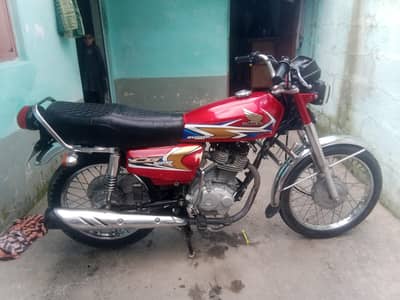 koi Kam nai ha