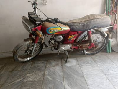 Yamaha YB 100 Royale 2007 Model. First Owner/Complete Documents.